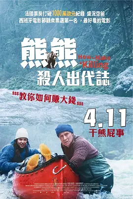 亚洲福利精品