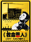 亚洲福利精品